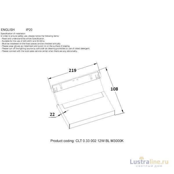 Трековый магнитный светильник Crystal Lux Space CLT 0.33 002 12W BL M3000K Трековый магнитный светильник Crystal Lux Space CLT 0.33 002 12W BL M3000K