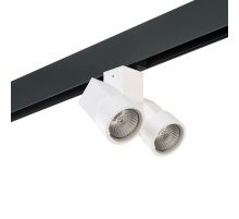 Трековый светильник Lightstar Illumo X2 PRO051036 (595027+051036)