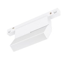 Трековый трехфазный светильник Arlight MAG-ORIENT-FLAT-FOLD-S195-6W Warm3000 WH, 80 deg, 48V 035854(1)