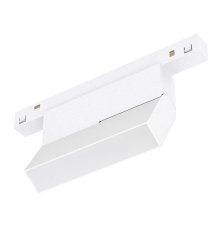 Трековый трехфазный светильник Arlight MAG-ORIENT-FLAT-FOLD-S195-6W Warm3000 WH, 80 deg, 48V 035854(1)
