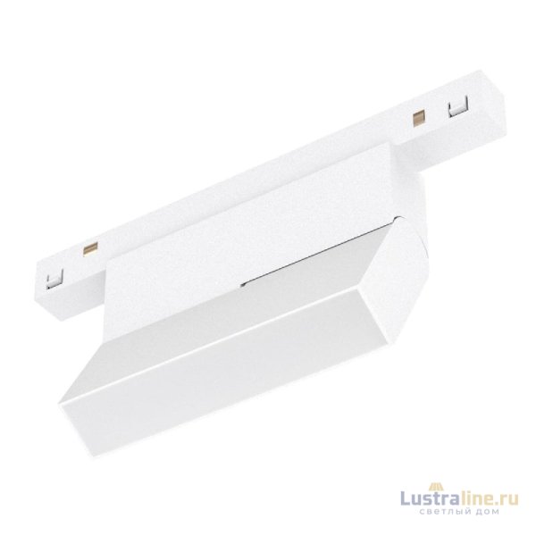 Трековый трехфазный светильник Arlight MAG-ORIENT-FLAT-FOLD-S195-6W Warm3000 WH, 80 deg, 48V 035854(1)