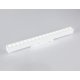Трековый светильник Ambrella Light Track System GL4028