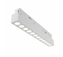 Трековый магнитный светильник Maytoni Points TR031-4-12W3K-S-DS-W