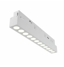Трековый магнитный светильник Maytoni Points TR031-4-12W3K-S-DS-W