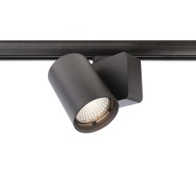 Трековый трехфазный светильник Deko-Light Nihal 707041