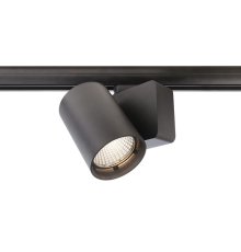 Трековый трехфазный светильник Deko-Light Nihal 707041