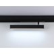 Трековый магнитный светильник Ambrella Light Magnetic 220V GL1332