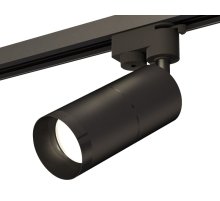 Трековый однофазный светильник Ambrella Light Track System XT6302011 (A2521, C6302, A2061, C6302, N6131)