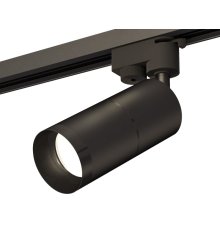 Трековый однофазный светильник Ambrella Light Track System XT6302011 (A2521, C6302, A2061, C6302, N6131)