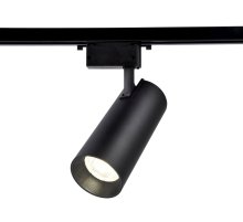 Трековый однофазный светильник Ambrella Light Track System GL5859