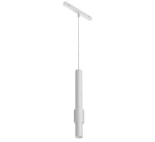 Трековый магнитный светильник iLedex Vision 4822-014-H320-12W-24DG-3000K-WH