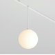 Трековый магнитный подвесной светильник Maytoni Luna TR039-2-5W3K-W