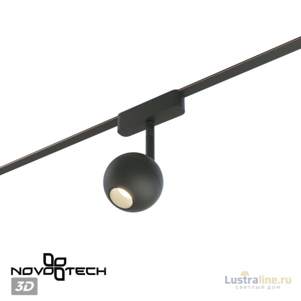 Трековый светильник Novotech Easy Shino 359471 Трековый светильник Novotech Easy Shino 359471