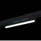 Трековый светильник ST Luce Skyline 220 ST378.406.18