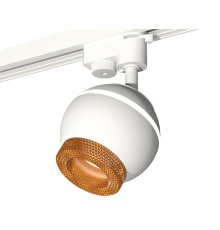Трековый однофазный светильник с подсветкой Ambrella Light Track System XT1101064 (A2520, C1101, N7195)