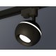 Трековый однофазный светильник с подсветкой Ambrella Light Track System XT1102041 (A2521, C1102, N7021)