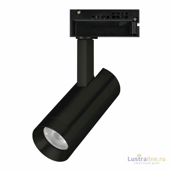 Трековый однофазный светильник Arlight LGD-SPOT-2TR-R45-7W Day4000 (BK, 24 deg, 230V) 042540