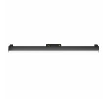 Трековый светильник Maytoni Technical Basis TR074-2-20W4K-B
