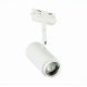 Трековый светильник ST Luce Zoom ST600.536.12