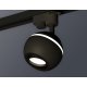 Трековый однофазный светильник с подсветкой Ambrella Light Track System XT1102021 (A2521, C1102, N7002)