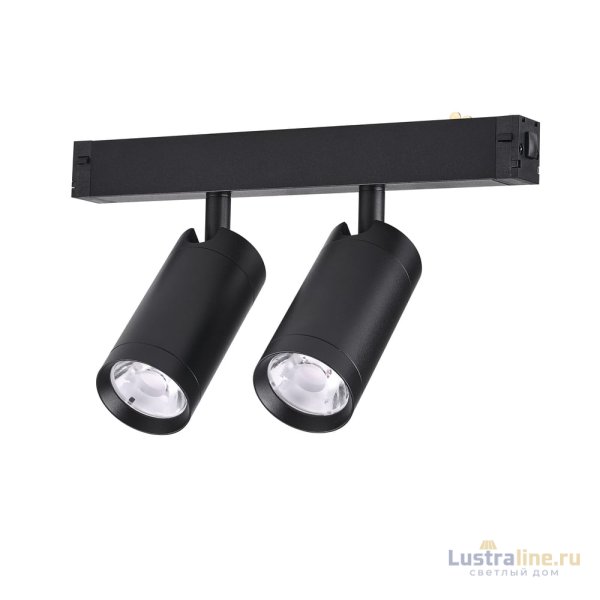 Трековый однофазный светильник AM Group AM528 BK-220V-2X10W SMART Трековый однофазный светильник AM Group AM528 BK-220V-2X10W SMART