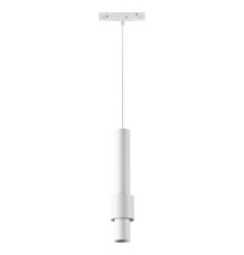Трековый светильник Novotech Flum 358552