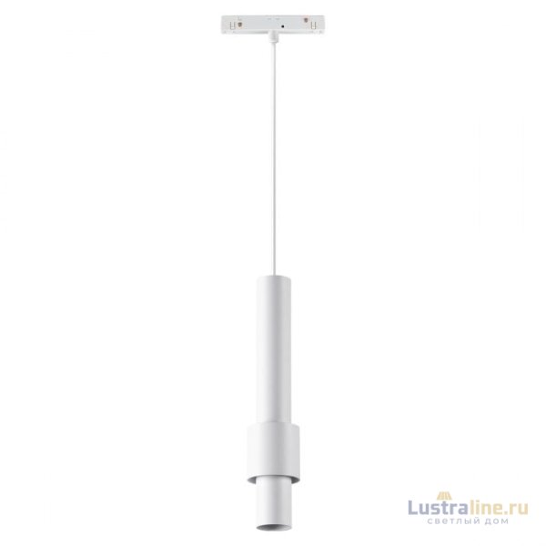 Трековый светильник Novotech Flum 358552