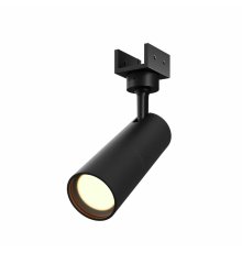 Уличный трековый светильник Maytoni Focus O-TR01-1-S-8WB3K