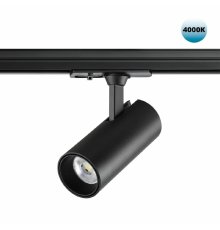 Трековый однофазный светильник Novotech Selene 359150