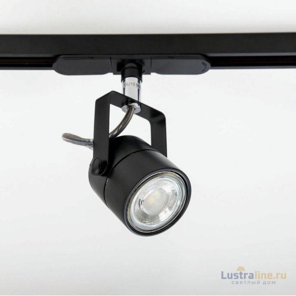 Светильник на шине Citilux CL525T11N