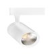 Трековый светильник Elvan ST-05R-20W-WW-Wh