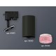 Трековый однофазный светильник Ambrella Light Track System XT6323082 (A2521, C6323, N6152)