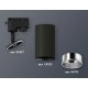 Трековый однофазный светильник Ambrella Light Track System XT6323022 (A2521, C6323, N6112)