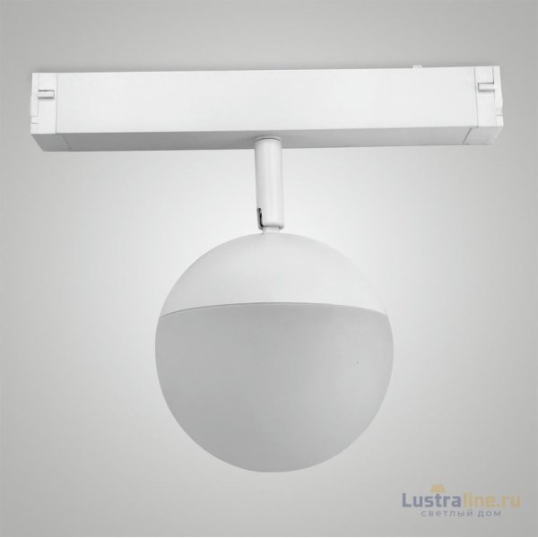 Трековый однофазный светильник AM Group AM529 WH-220V-9W SMART Трековый однофазный светильник AM Group AM529 WH-220V-9W SMART