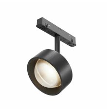 Трековый магнитный светильник Maytoni Lens TR217-2-15W3K-B