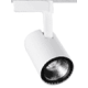 Трековый светильник Elvan ST-01-12-NH-Wh