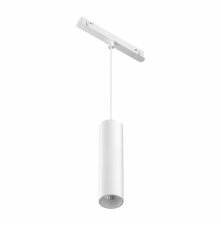 Трековый подвесной магнитный светильник Maytoni Focus LED TR041-4-12W3K-M-DS-W