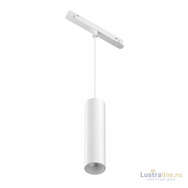 Трековый подвесной магнитный светильник Maytoni Focus LED TR041-4-12W3K-M-DS-W