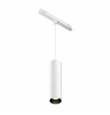 Трековый подвесной магнитный светильник Maytoni Focus LED TR041-2-12W4K-W