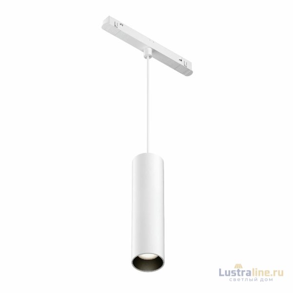 Трековый подвесной магнитный светильник Maytoni Focus LED TR041-2-12W4K-W