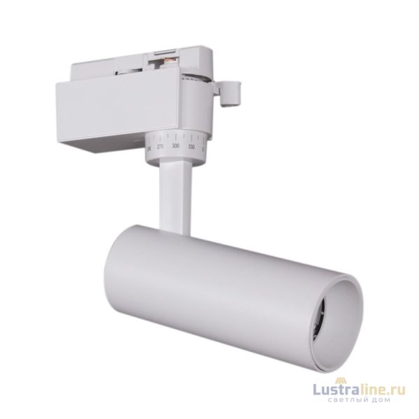 Трековый светильник Reluce 06612-9.3-001QY LED12W WT