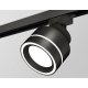 Трековый светильник Ambrella Light Track System XT8102023 (A2526, A2106, C8102, N8434)