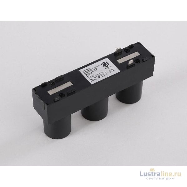 Трековый магнитный светильник Ambrella Light Track System GV1504