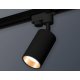 Трековый однофазный светильник Ambrella Light Track System XT6323023 (A2521, C6323, N6113)