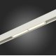 Трековый светильник ST Luce Skyline 48 ST804.546.12