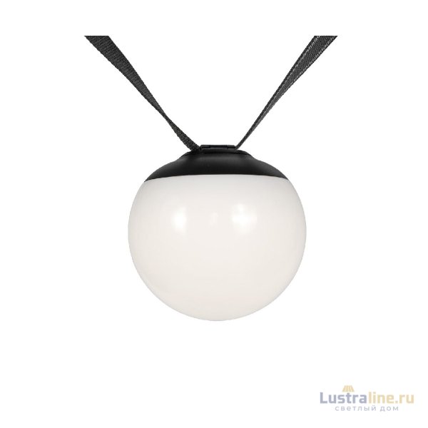 Трековый светильник Kink Light Сатори 6424-2,19