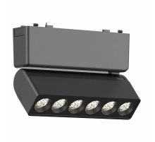 Трековый магнитный светильник ST Luce Skyflat ST675.446.06