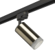 Трековый светильник Lightstar Rullo R1T43130 (214431+592057+202430)
