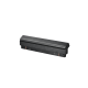 Трековый магнитный светильник iLedex Vision SMART 4822-004-L300-12W-110DG-BK