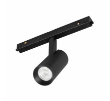 Трековый магнитный светильник Arlight MAG-ORIENT-SPOT-R45-12W Warm3000 (BK, 50 deg, 48V) 053722